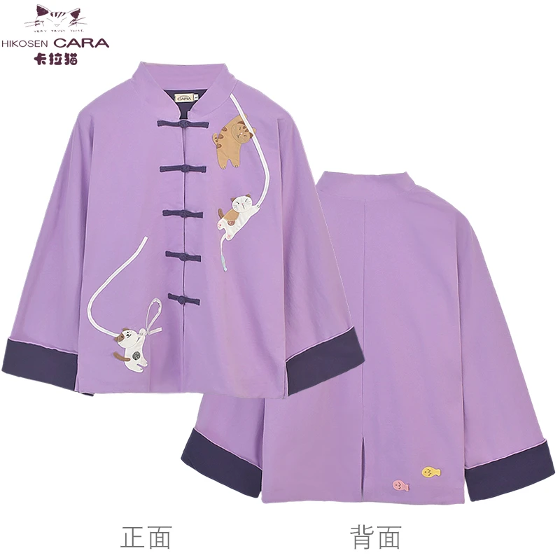 HIKOSEN CARA/卡拉猫新中式外套