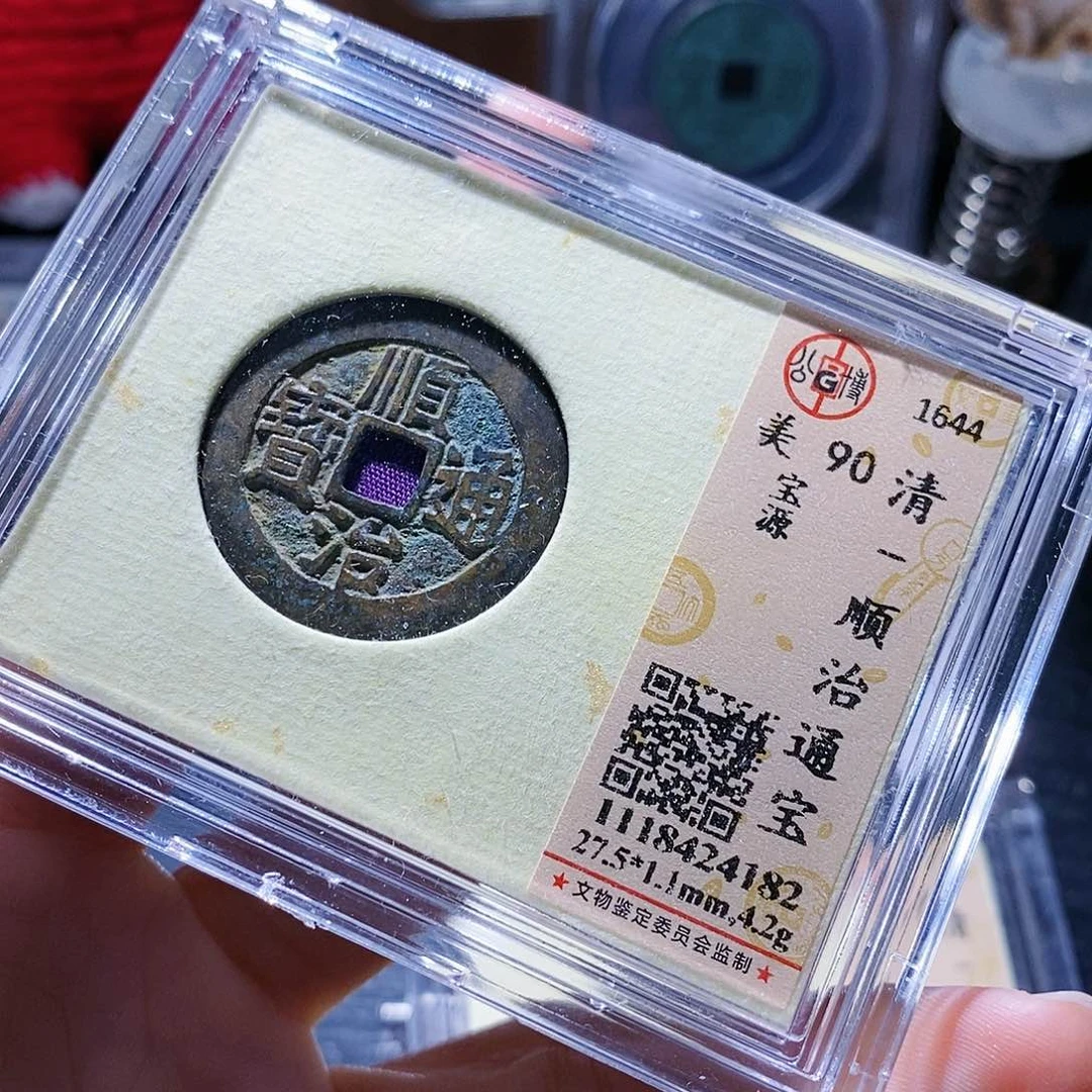 铜109hahahahahahahahaia