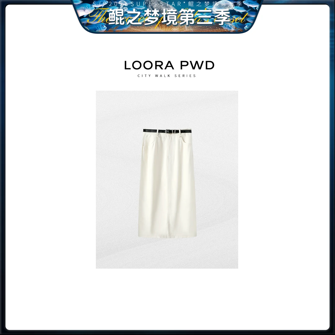 LOORAPWD/罗拉密码【限活动当日】气质百搭带腰带半身裙25CJBF0086Y