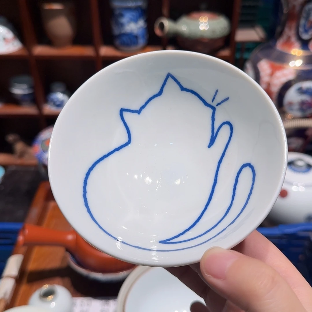 瓷片五十包邮 非全新