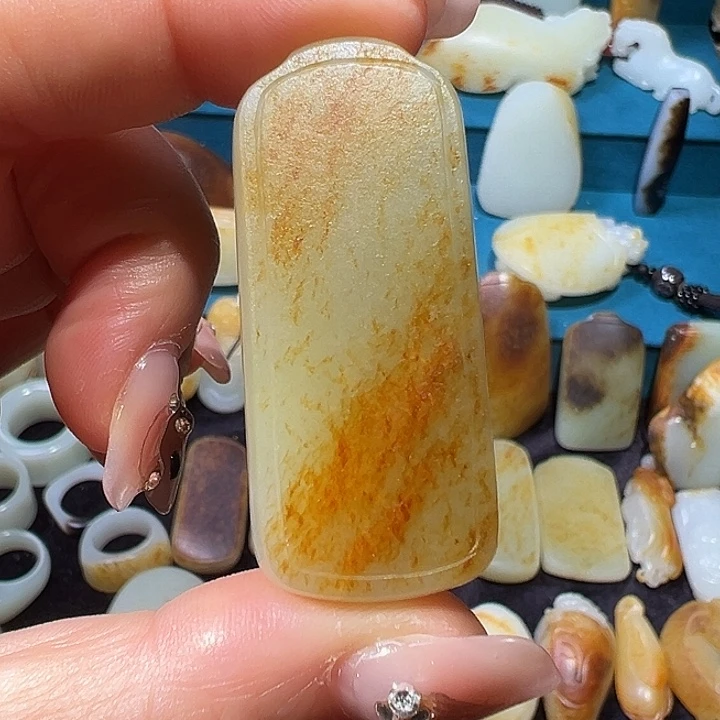 和田玉未镶嵌吊坠(不含链)