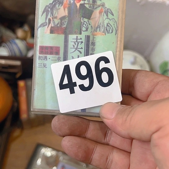 云***海我也不知道我为什么