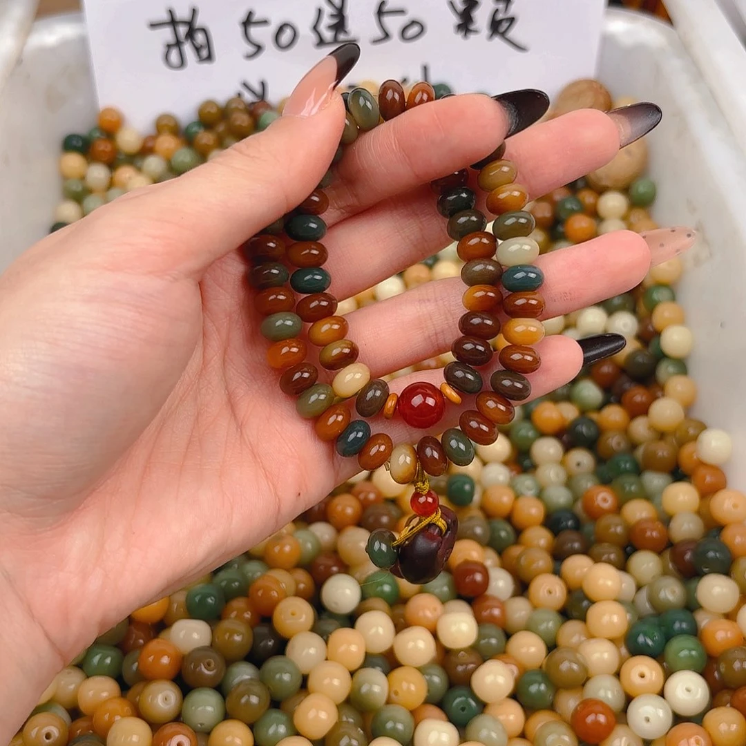 吊坠菩提根/象牙果小敦煌双圈