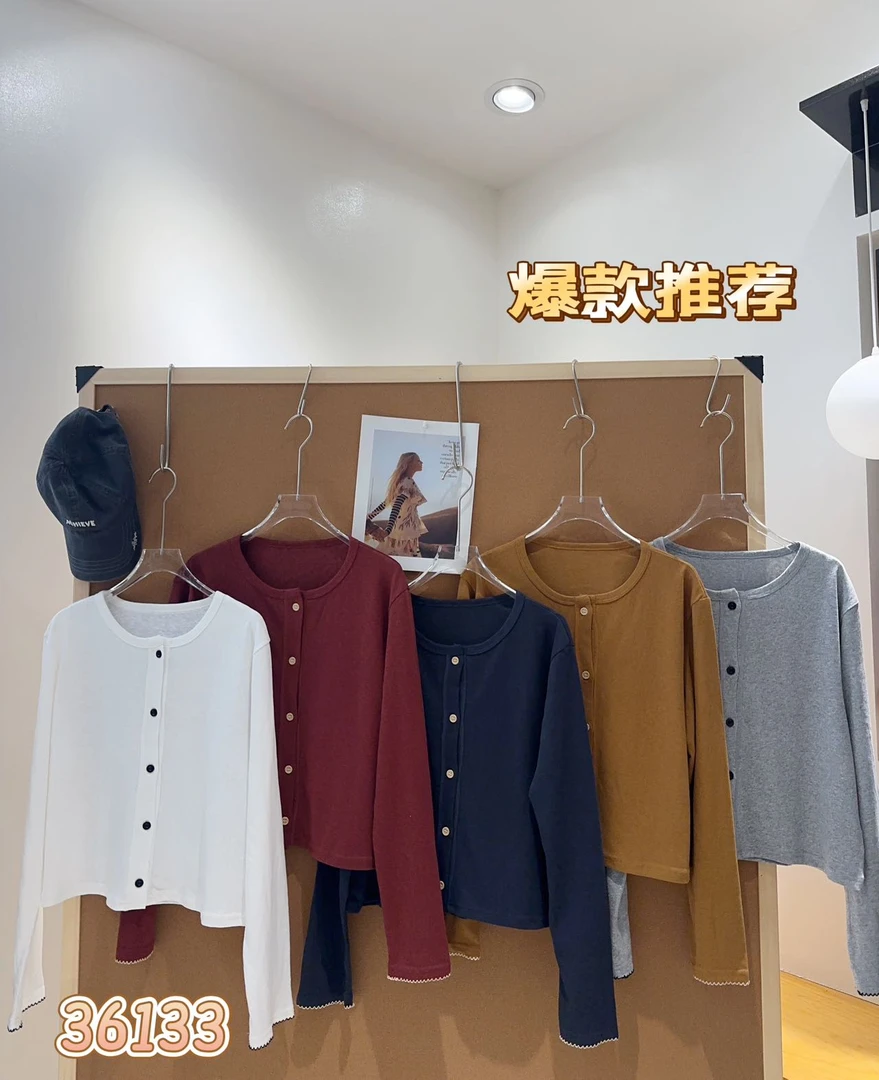 木子静-「多巴胺少女」早秋时尚百搭慵懒复古开衫-36133