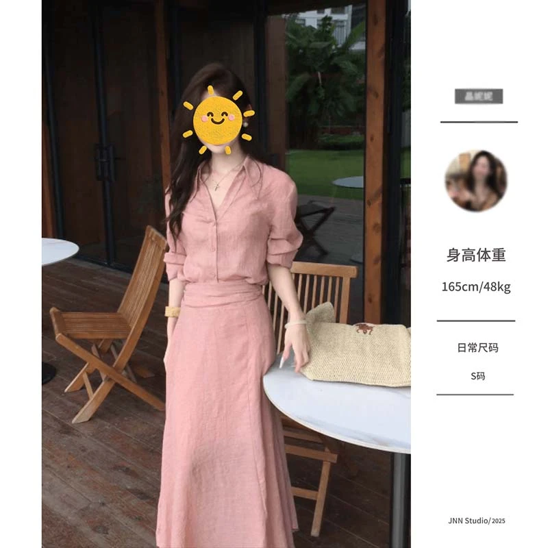 2025新款法式复古V领宽松气质高级长袖防晒衬衫+长裙两件套女