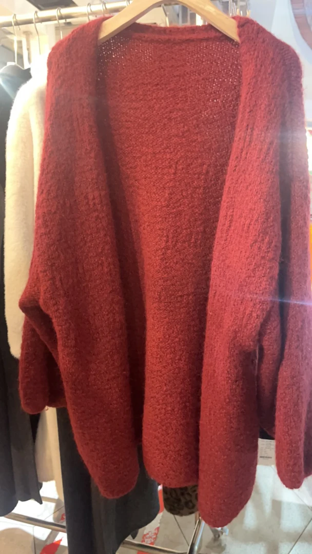 高级百搭开衫毛衣