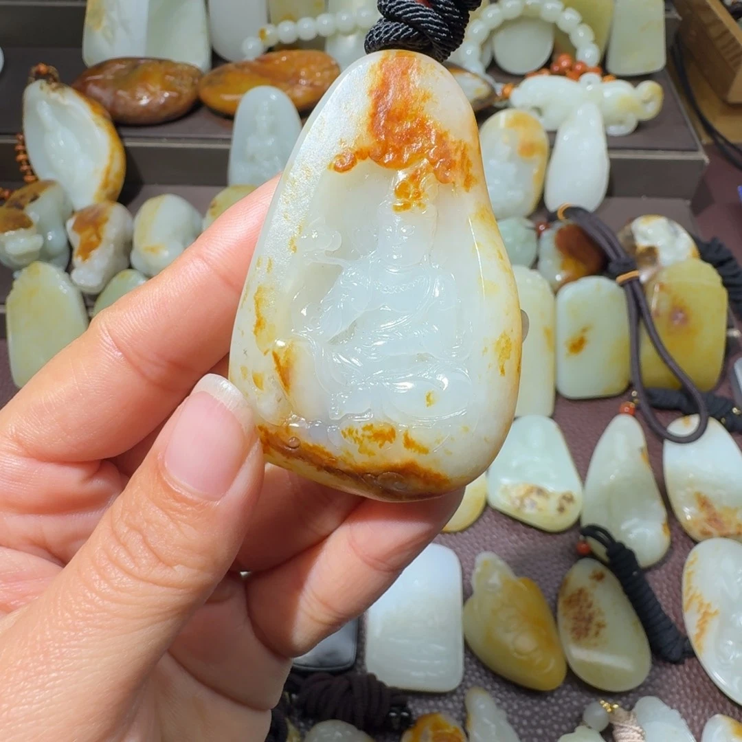 和田玉未镶嵌吊坠(不含链)