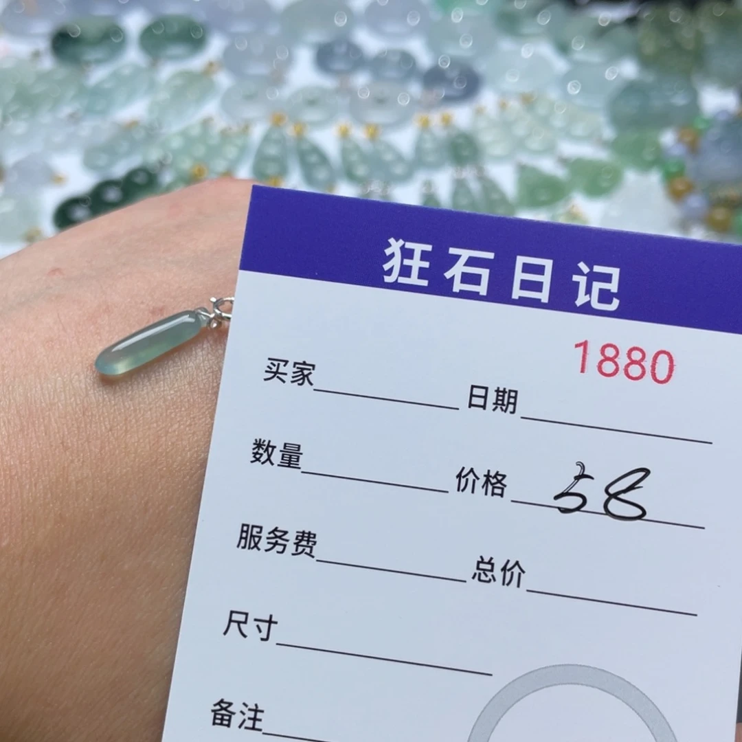 翡翠银S925镶嵌颈饰天然A货缅甸翡翠