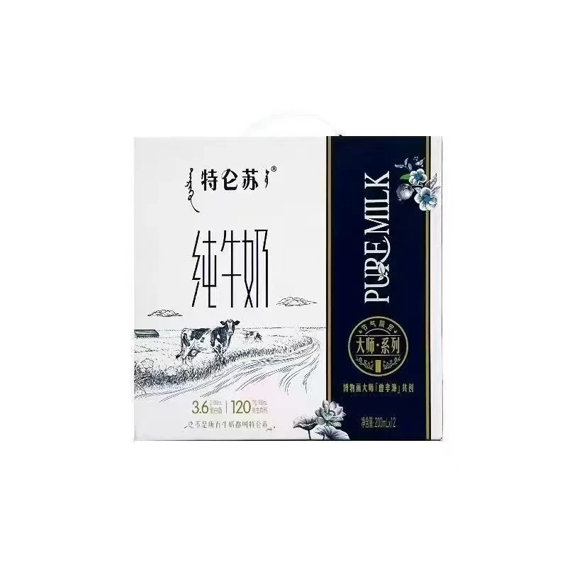 （大师系列）特仑苏纯牛奶200ml*12瓶