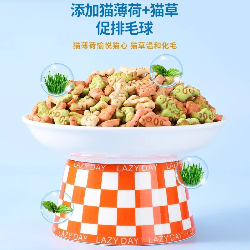 猫薄荷饼干幼猫零食猫草粒猫草棒营养增肥磨牙洁齿化毛宠物用品