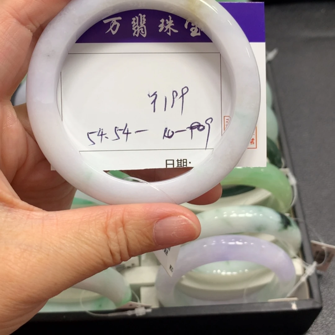 未镶嵌手镯翡翠19