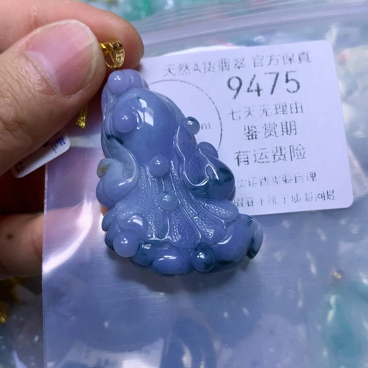 翡翠未镶嵌颈饰糖***了翡翠