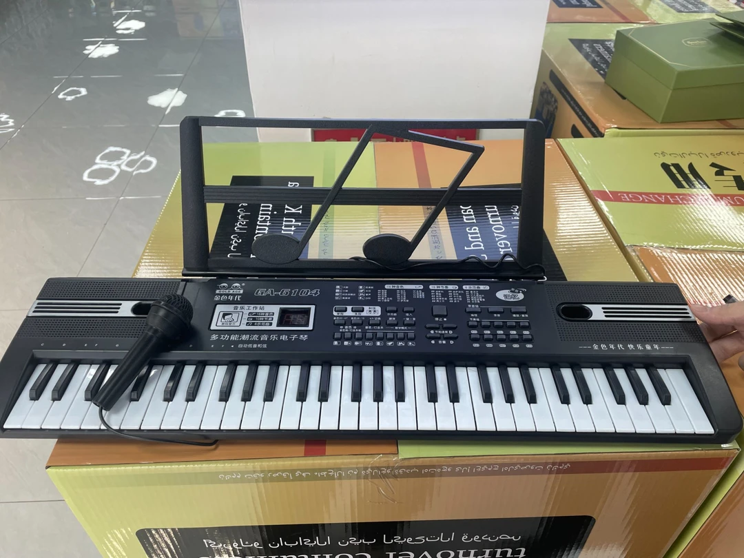 电子琴成人儿童幼师专用初学电钢琴入门61键多功能专业教学琴GZG
