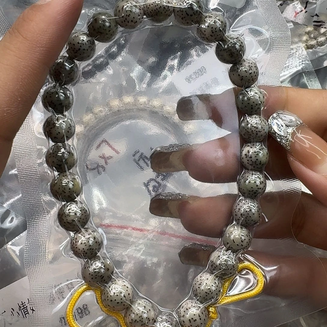 手串星月菩提223灭火月留白星月菩提0.9圆手持