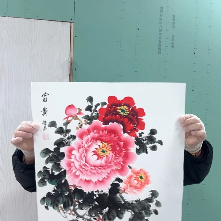 国画我的心好痛啊我的心真的好痛啊