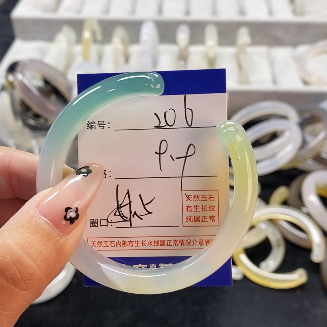 玛瑙/玉髓手镯未镶嵌206