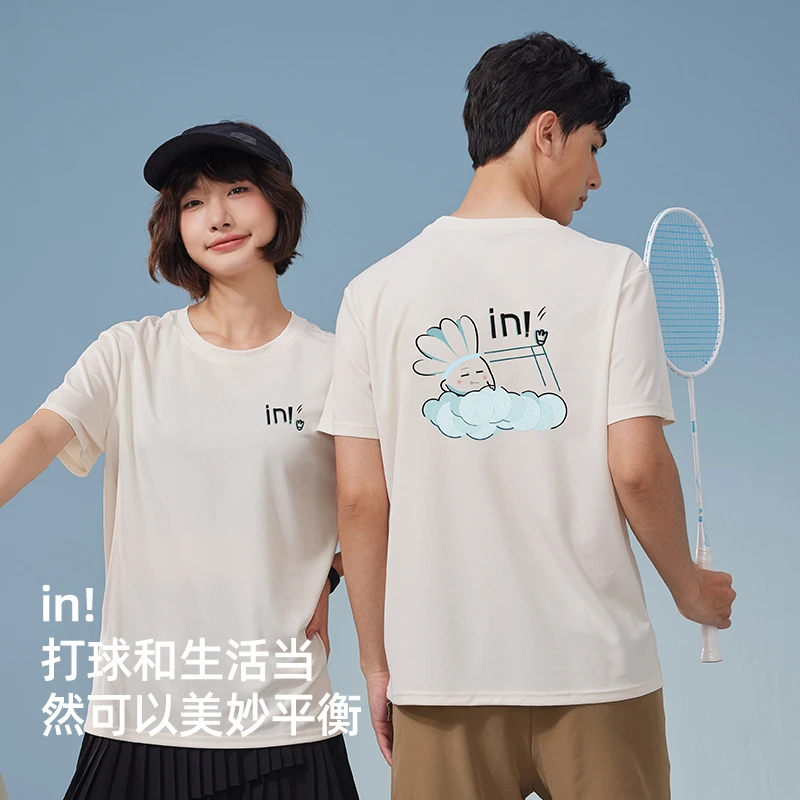 上阵羽毛球服文化衫透气速干男女短袖t恤运动圆领男子打球休闲
