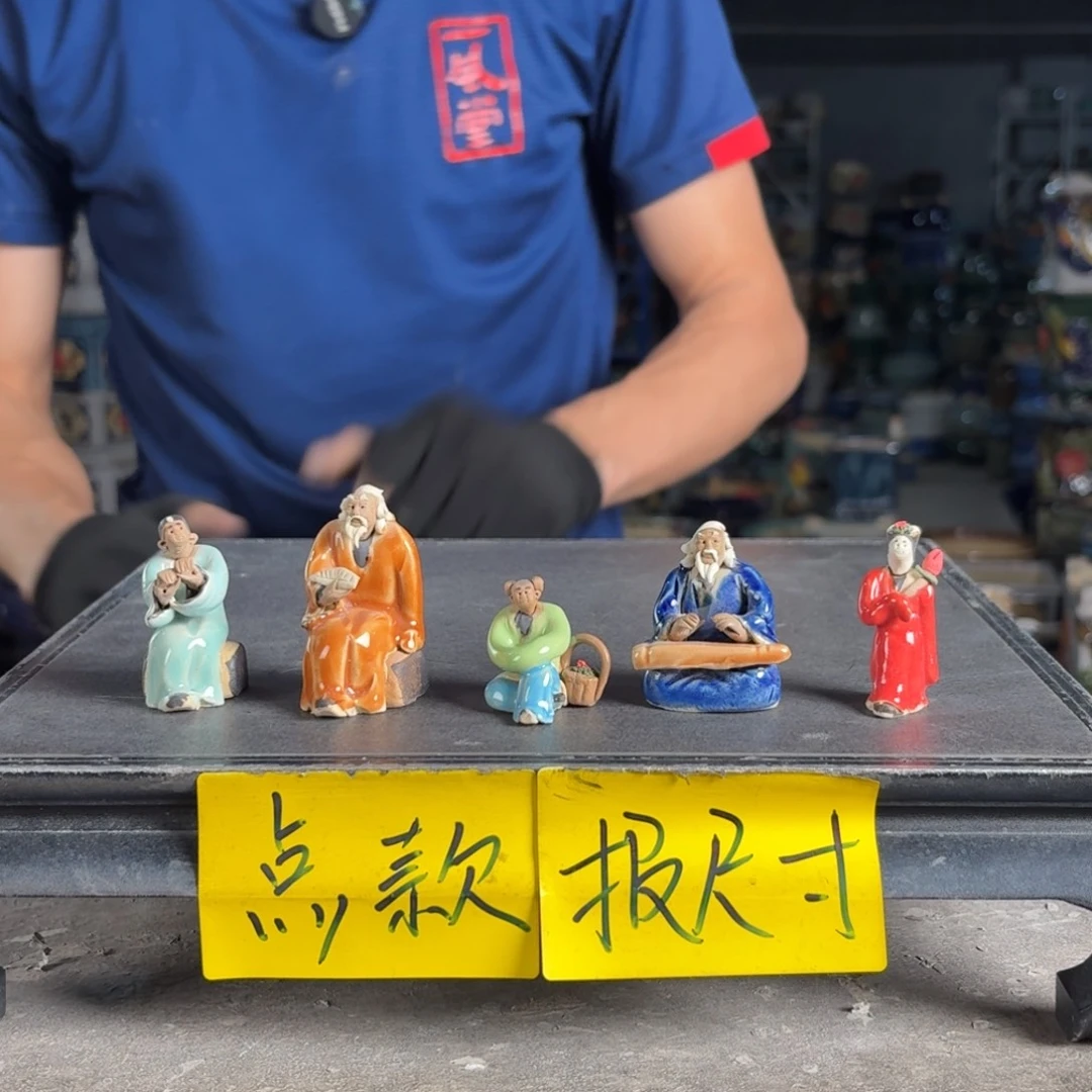 一风堂石湾花盆 。