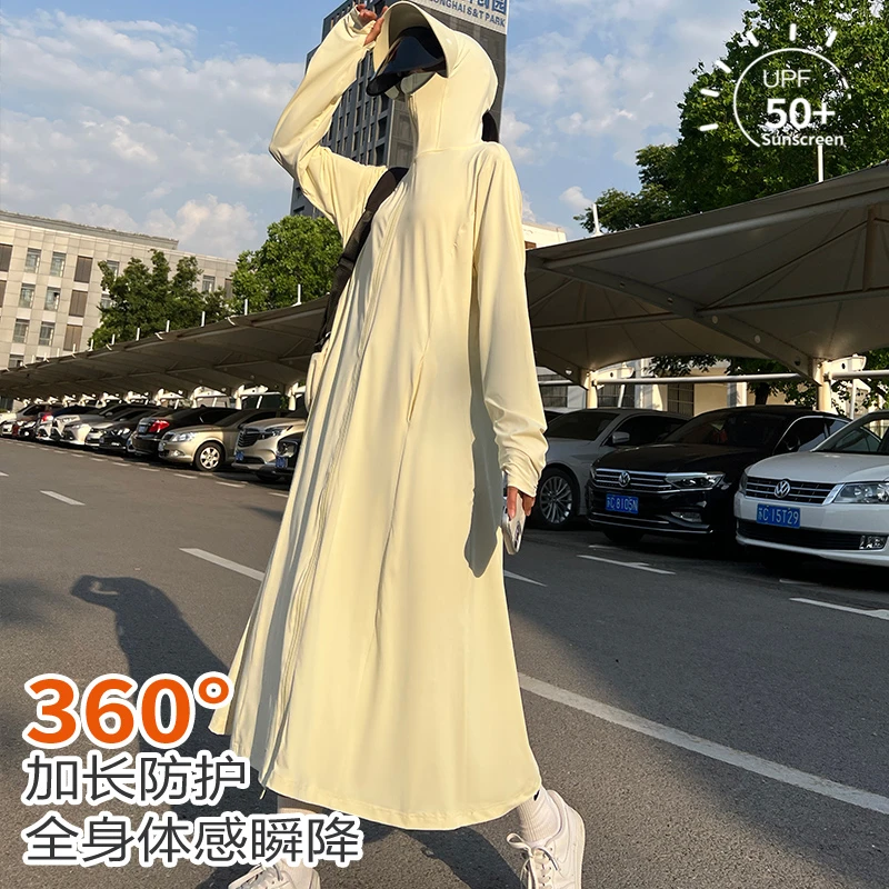 防晒衣女夏季2025年新超长款冰丝防紫外线罩衫薄款全身防晒服外套
