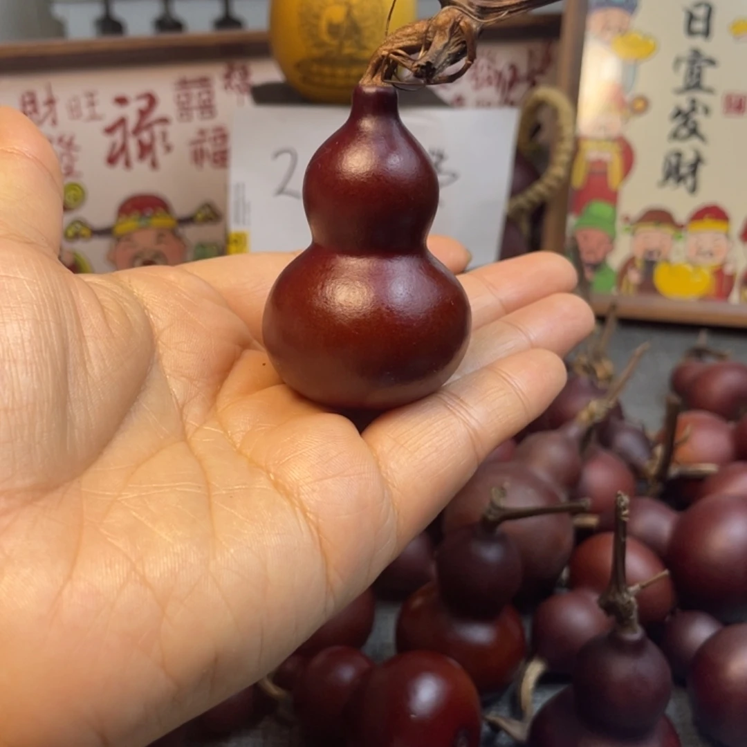 极***界有机玻璃123456799