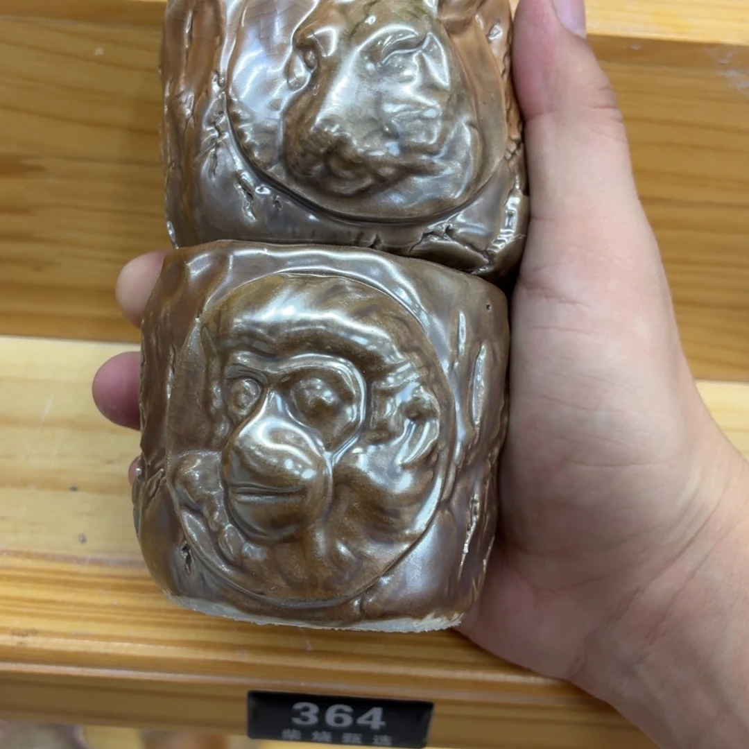 陶园柴烧，精品高货364