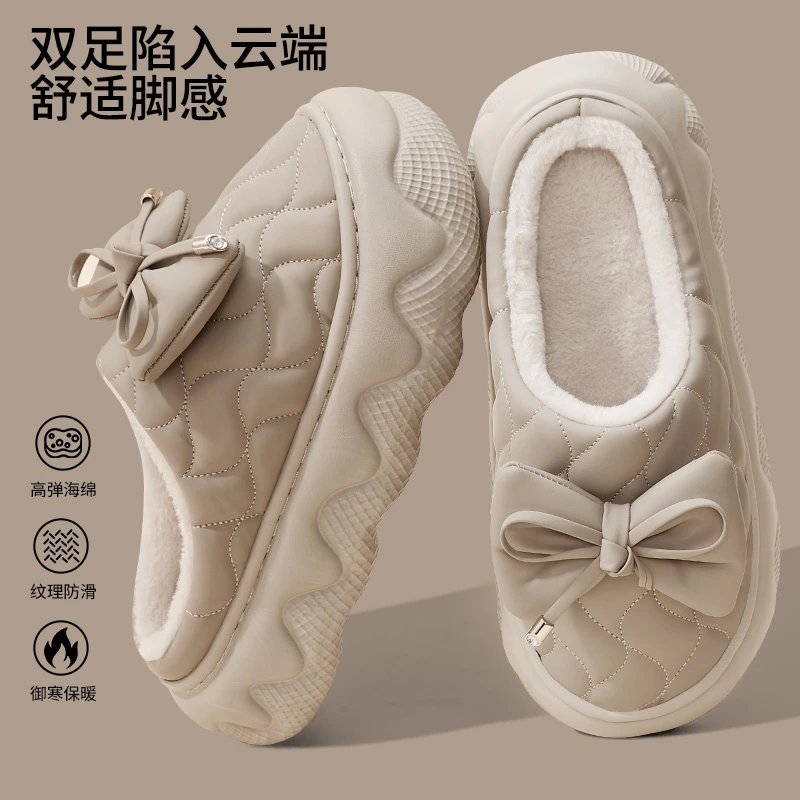 蝴蝶结防水棉拖女士冬季新款加绒外穿厚底包头可爱毛毛棉鞋女款