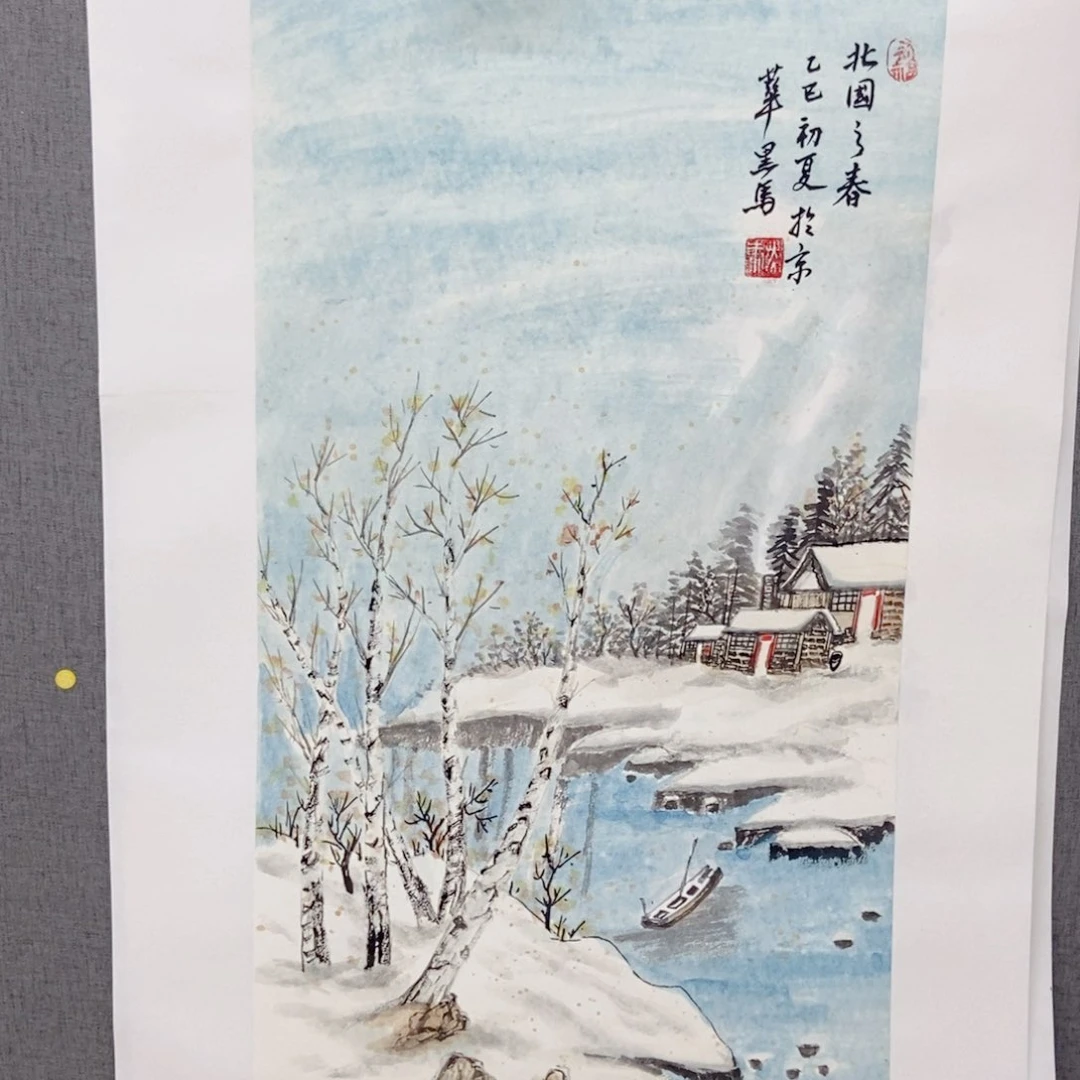 国画手写手绘国画60