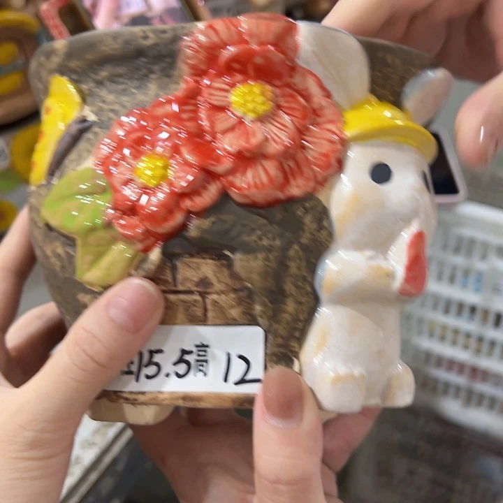拍满18.8包邮发货