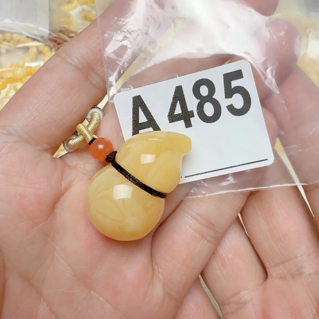 未镶嵌颈饰琥珀琥珀蜜蜡吊坠项链