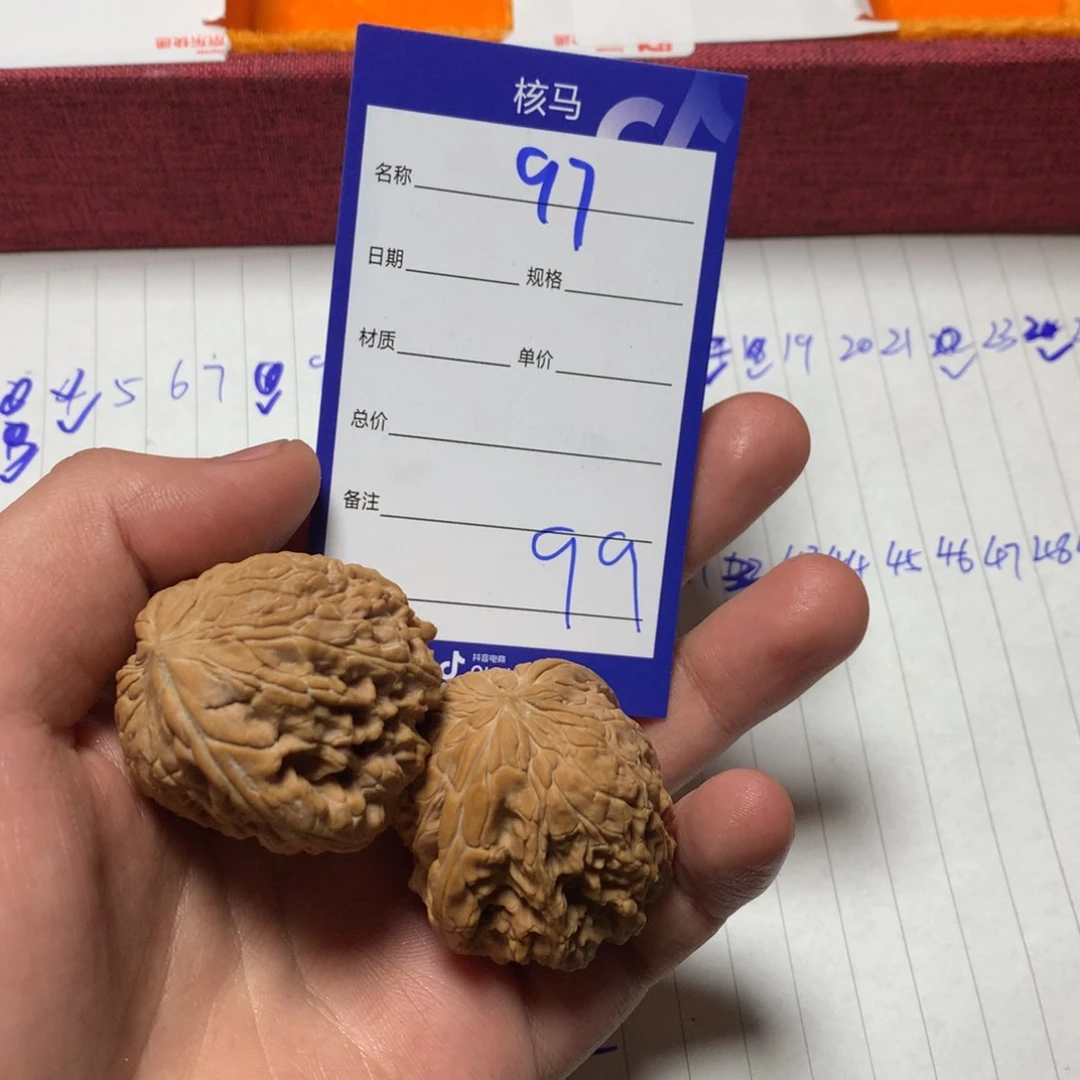 文玩核桃把件h****ehttp://http://