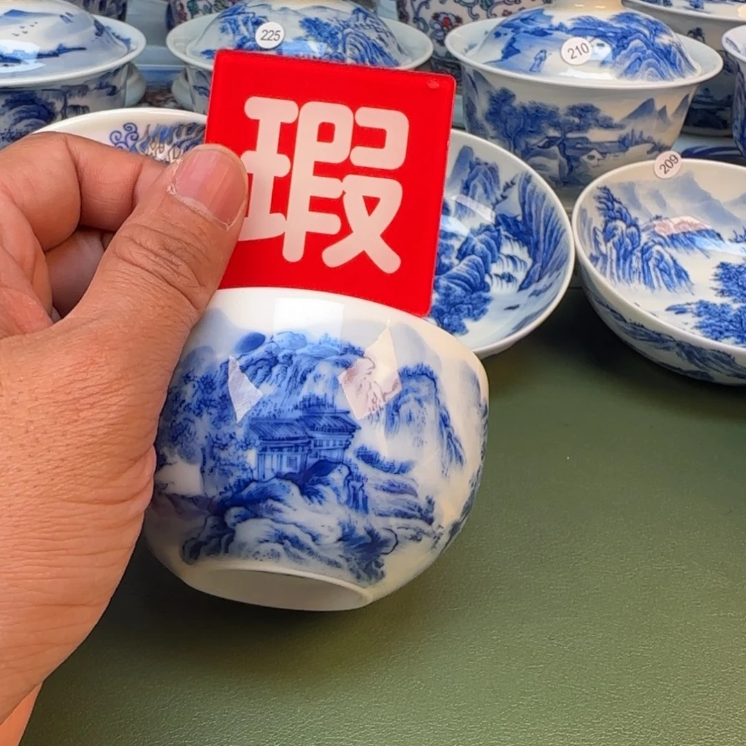 景德镇手绘茶器闪购226