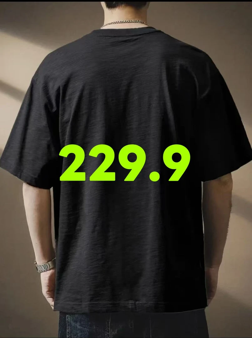 2123PRO裤子四季休闲运动服装