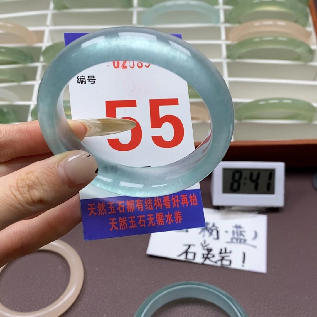 蛇纹石玉未镶嵌手镯V*