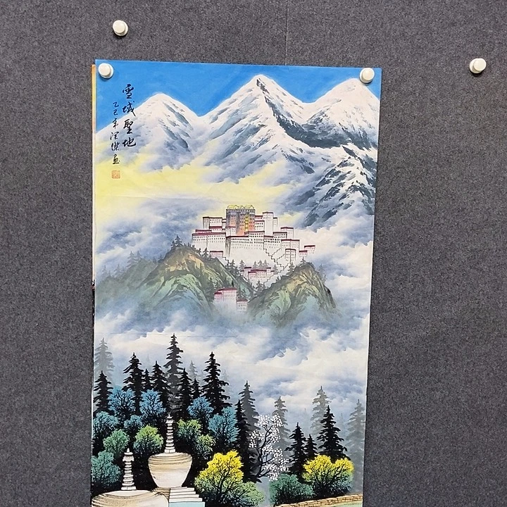 国画四尺山水一副