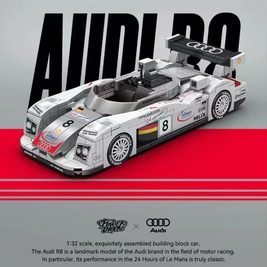 品铂正版授权奥迪勒芒冠军8号积木拼装八格车