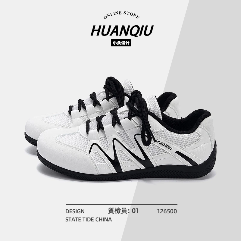 环球内增高德训鞋男2026春季新款登山鞋百搭休闲薄底潮流运动鞋男