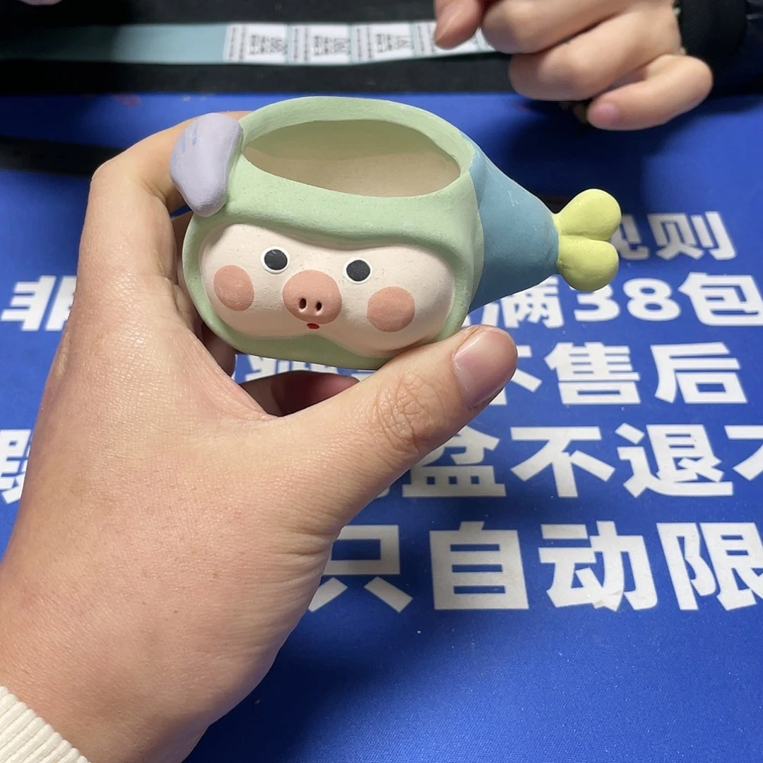 红陶特价微瑕疵不退不换388