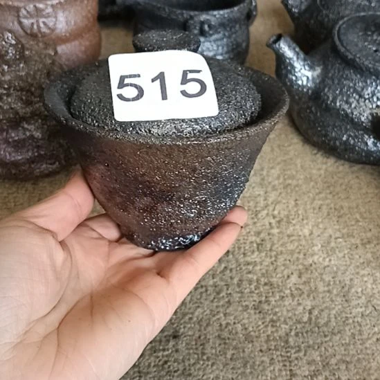 荥经黑砂茶具盖碗