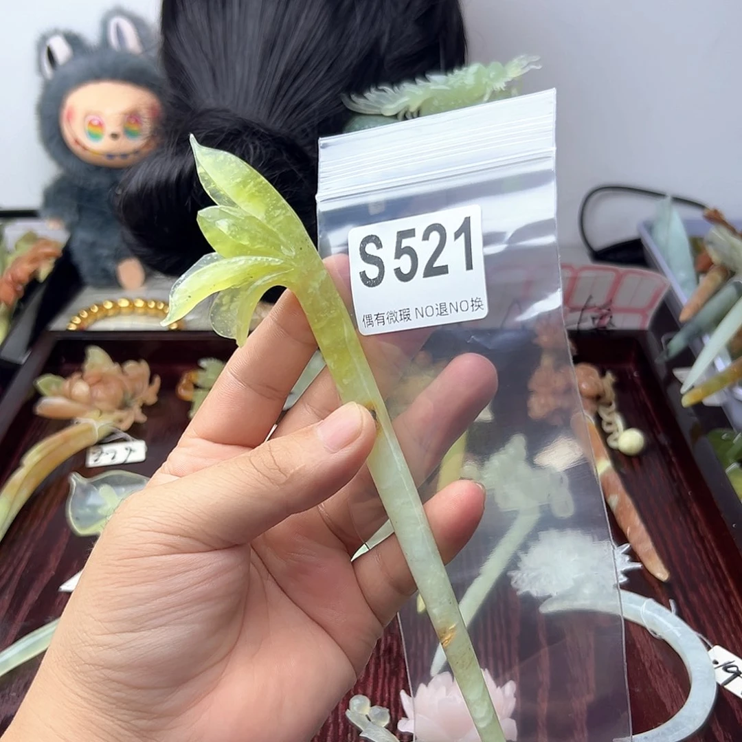 蛇纹石玉合金发饰ᨳ****
