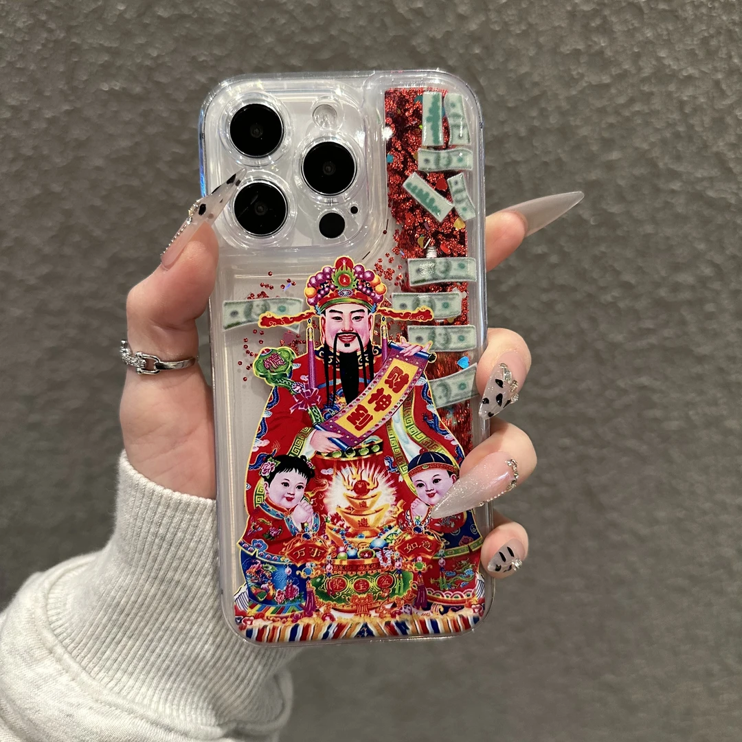 奥菲顿财神到红流沙适用iphone16苹果15手机壳华为vivo小米oppo套