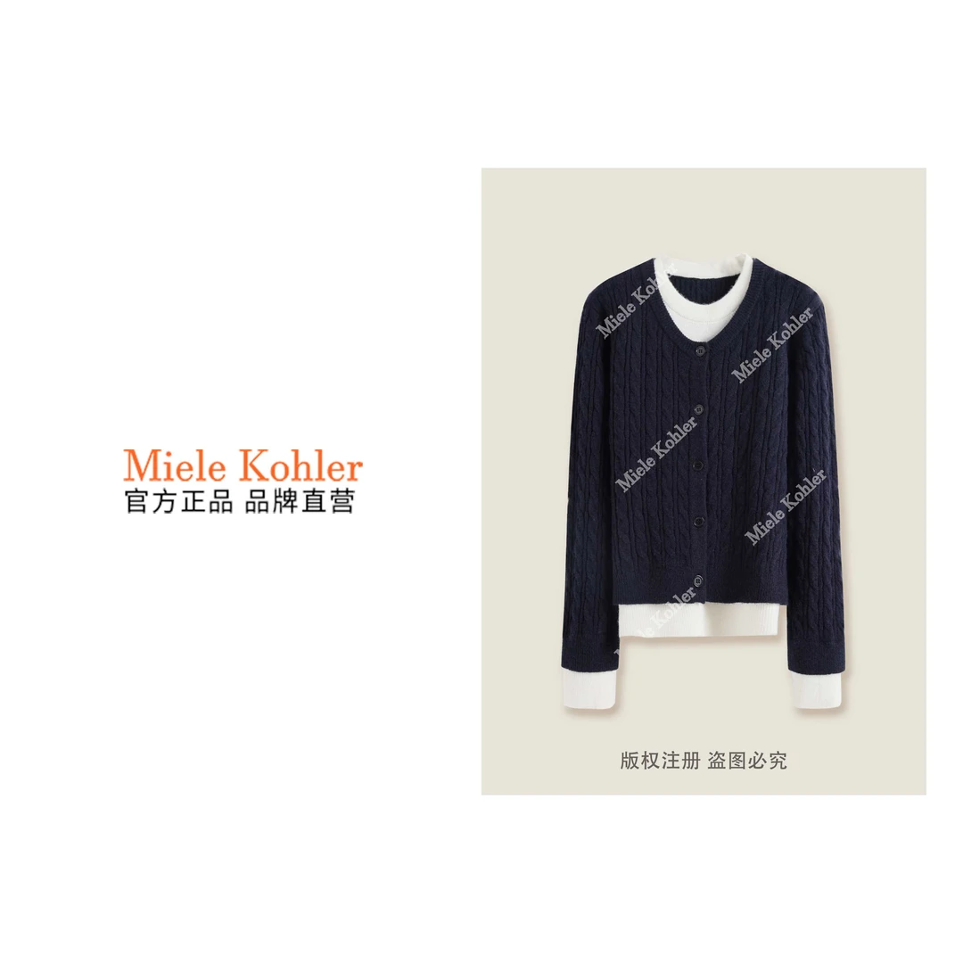 秋冬新款重工设计拼接假两件毛衣开衫 MKKQ31027-5【澳门小源同款】