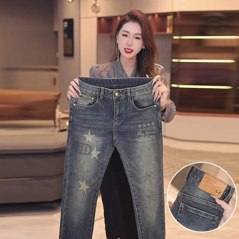 早秋新款高端轻奢男士牛仔裤时尚图案修身百搭弹力小脚裤显瘦K03