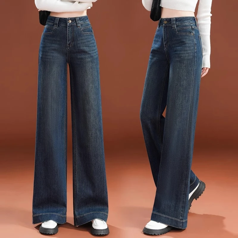 牛仔加绒加厚阔腿裤女2024秋冬新款高腰宽松直筒长裤深色棉96聚酯
