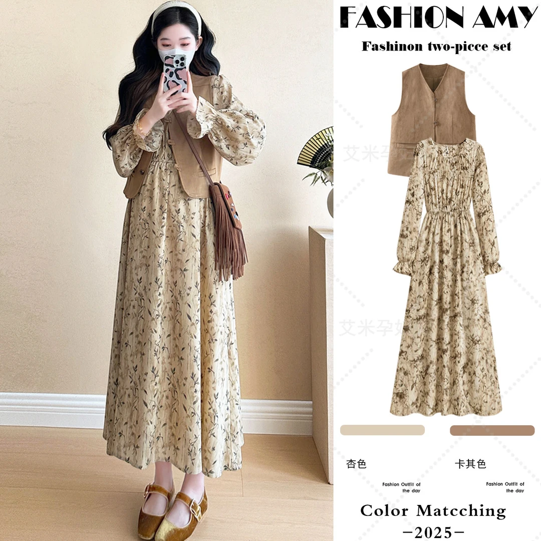 孕妇套装秋装新款时尚韩版气质早秋休闲马甲上衣显瘦碎花连衣裙子