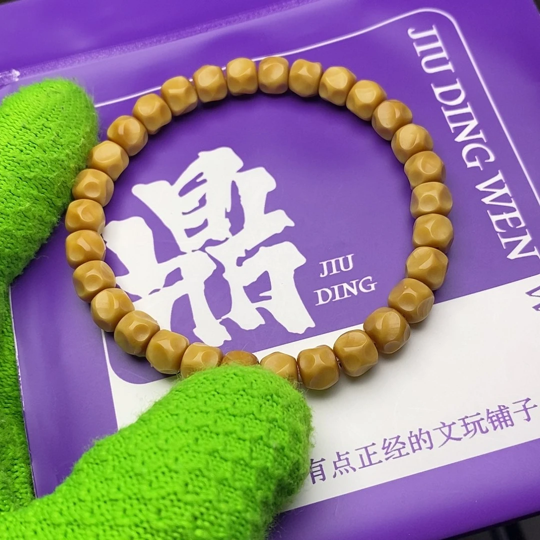 手串龙脊菩提奶酪8