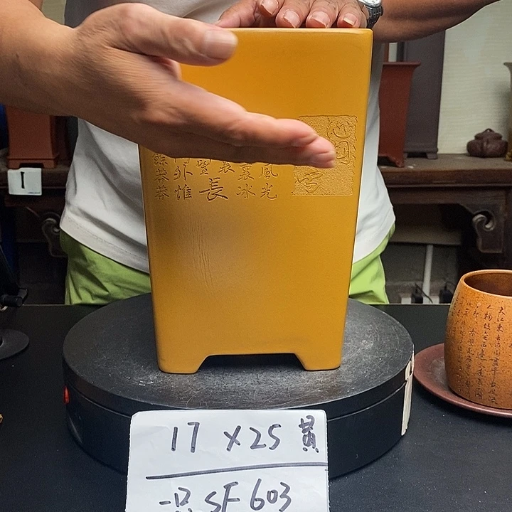 紫砂花盆货号一只SF603