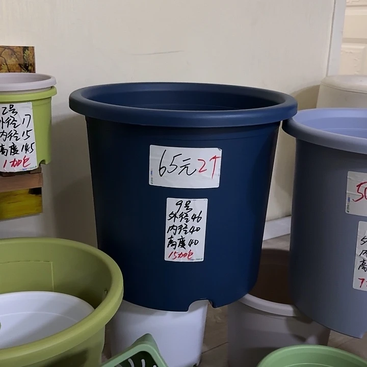 墨绿色9号口径46高40无托3个