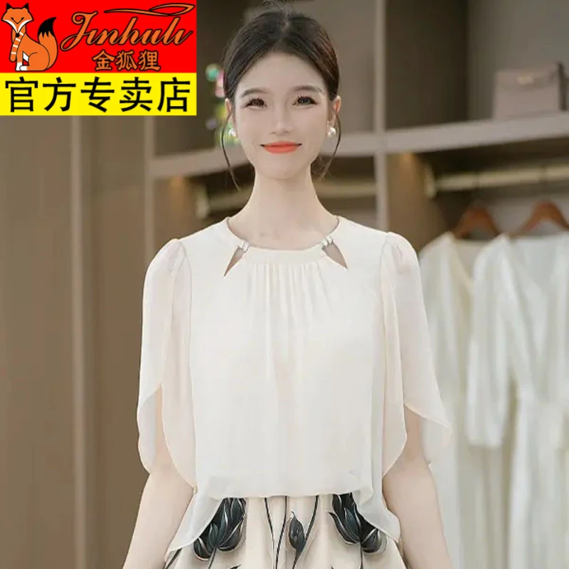 金狐狸纱料连衣裙女夏2025新款气质高级感十三行杭州品牌阔太太假