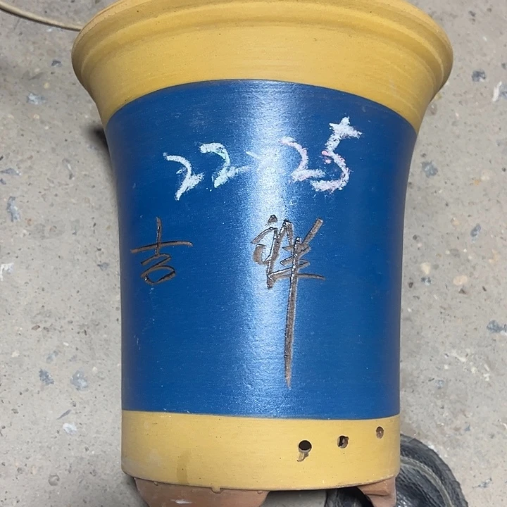 紫砂工艺厂……紫砂工艺厂……