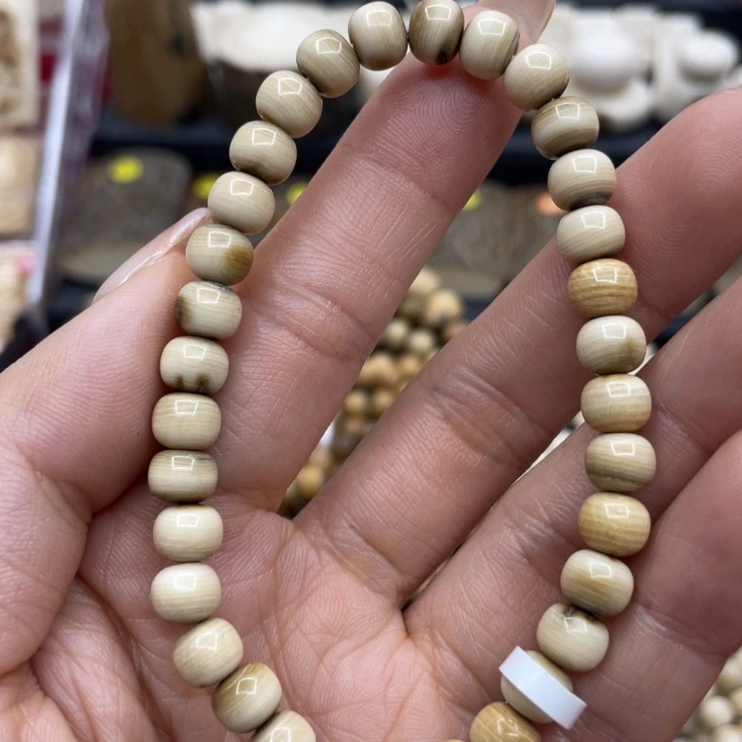 手串/手链/手镯猛犸象牙6/7福利微瑕